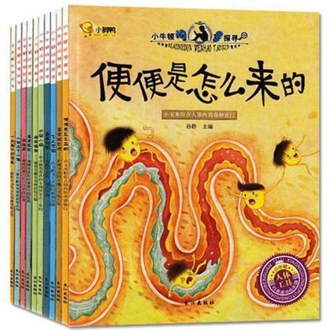 富钱包买基金_im钱包怎么买u_李维斯专卖店买钱包