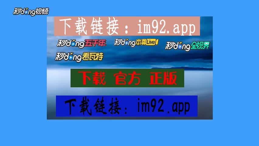 苹果下载手机克隆_苹果下载手机铃声怎么操作_苹果手机怎么下载imtoken