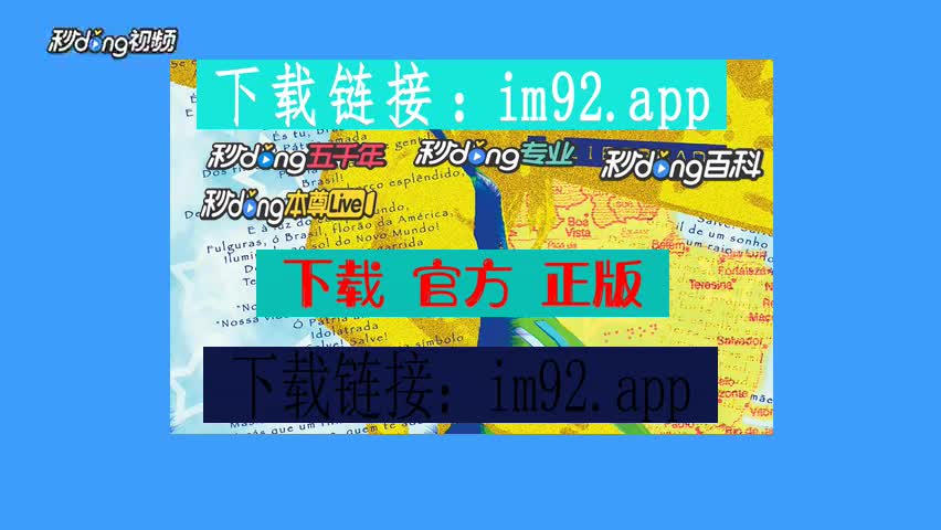 苹果下载手机铃声怎么操作_苹果手机怎么下载imtoken_苹果下载手机克隆