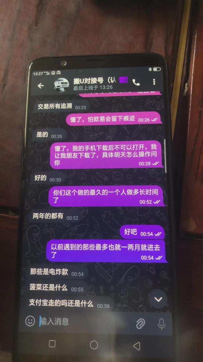 钱包找回来了钱没了_tp钱包怎么找回币_钱包里的币被盗能找回吗