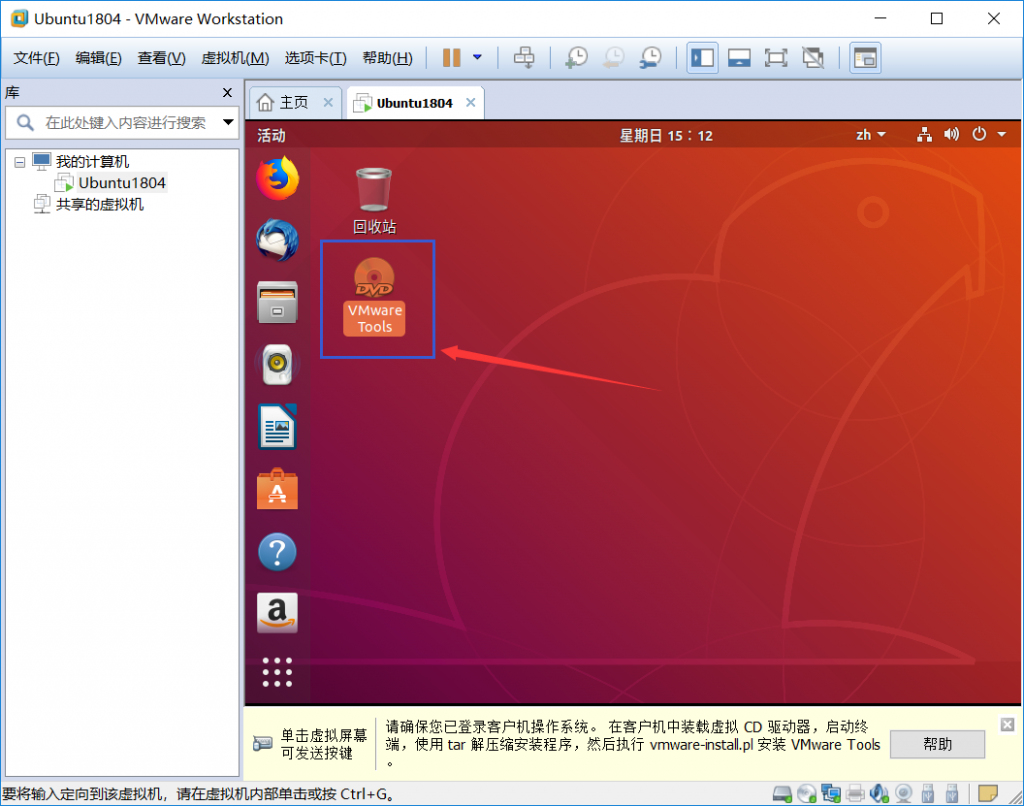 tar解压命令_解压命令tarxvf_解压命令linuxzip