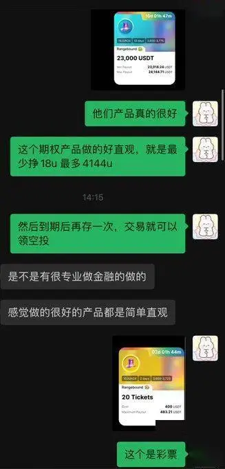 代币钱包_tp钱包代币添加头像_tp钱包添加代币不显示