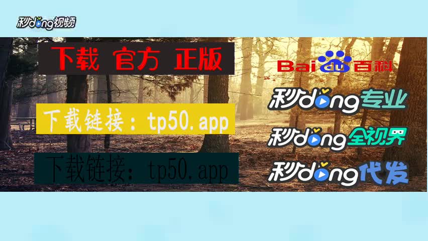 欧易怎么转tp钱包_欧易怎么转tp钱包_欧易怎么转tp钱包