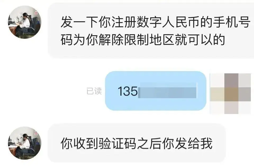 钱包转币一定要手续费吗_tp钱包如何转账人民币_钱包转币到交易所要多少费用