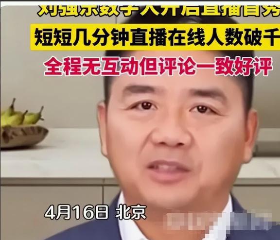 青桔单车客服人工电话_青桔单车人工客服电话怎样打_青桔单车人工客服热线