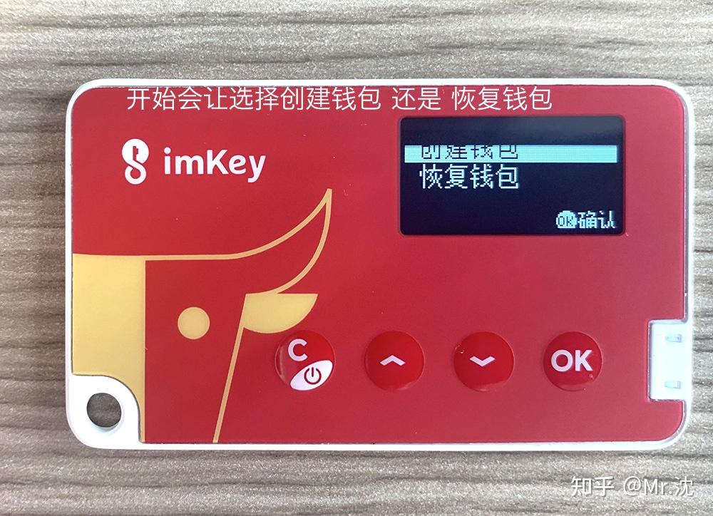 imtoken怎么玩_估值方法_imtoken估值