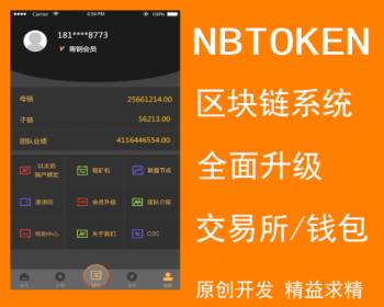 tp钱包是哪里的_钱包是哪个支付公司的_百利钱包是名牌吗