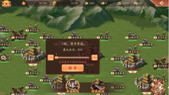 回合制动漫手游_回合制动作手机游戏有那些_回合制动作手机游戏有哪些