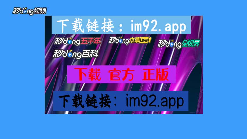 imtoken苹果下载_imtoken估值_imtoken下载