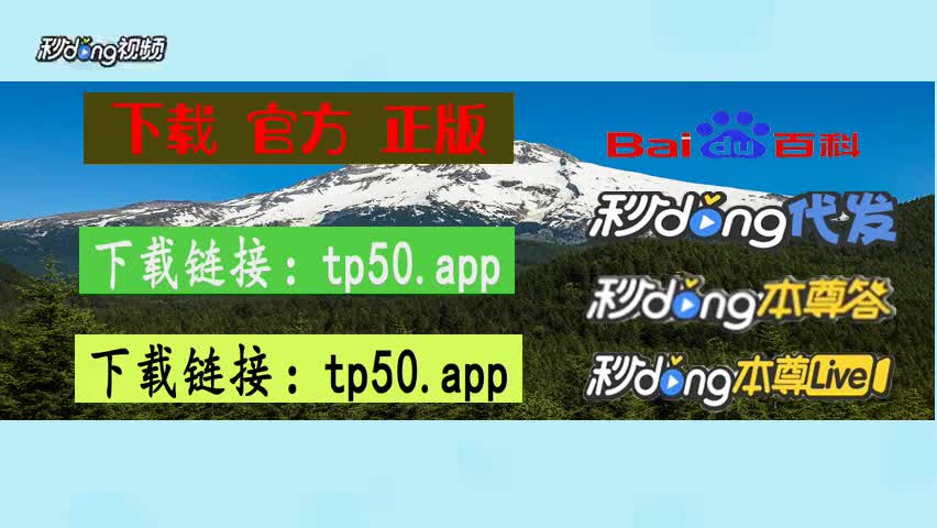 钱包下载官方最新版本安卓_钱包下面没有零钱通功能_怎么下tp钱包