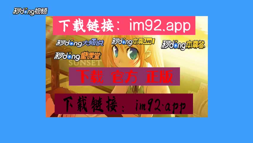 imtoken钱包如何退出登录_im钱包怎么退出_imtoken退出