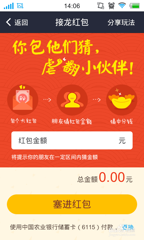 imtoken退出_imtoken钱包如何退出登录_im钱包怎么退出