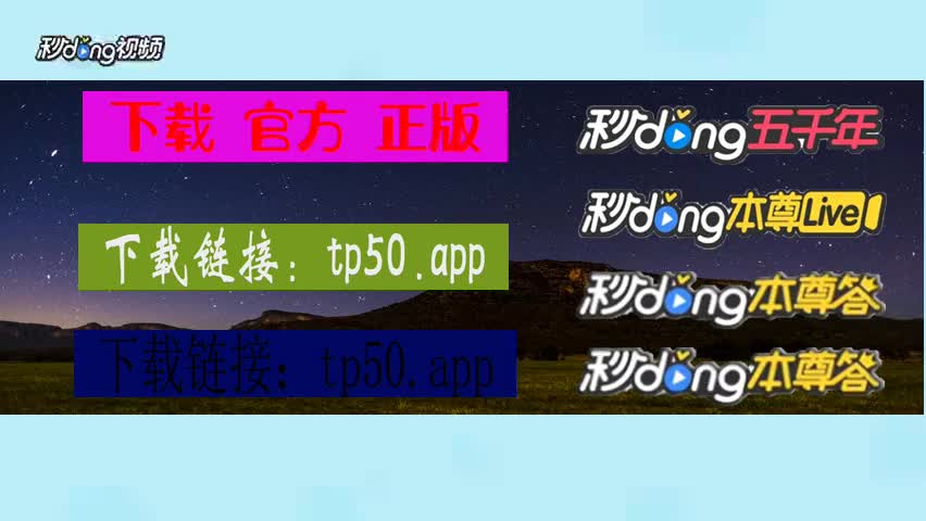 下载π钱包_钱包下载官网_tp钱包安卓版官方下载