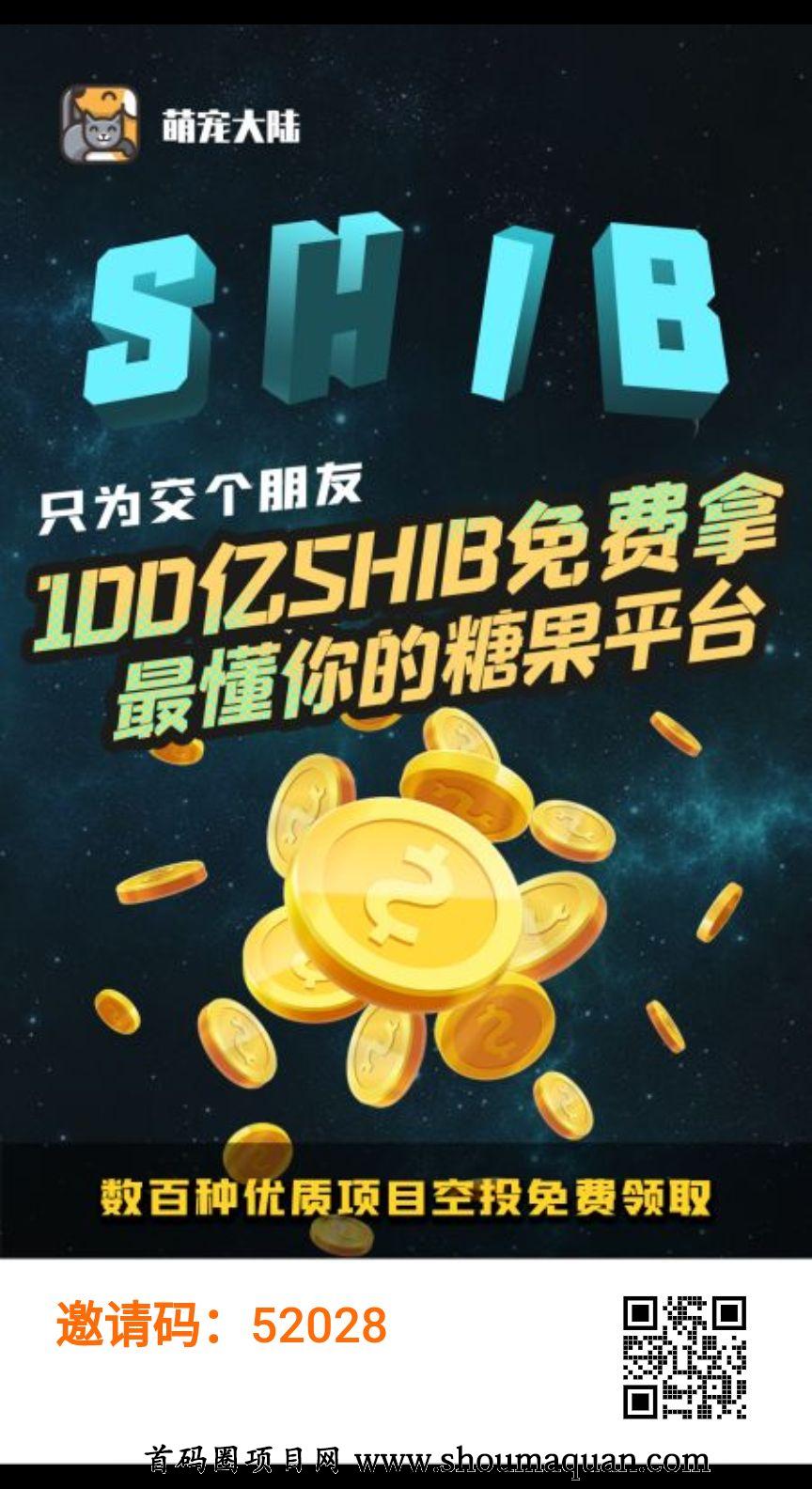 第三方钱包是什么意思_tp钱包发币有哪些第三方_第三方支付货币