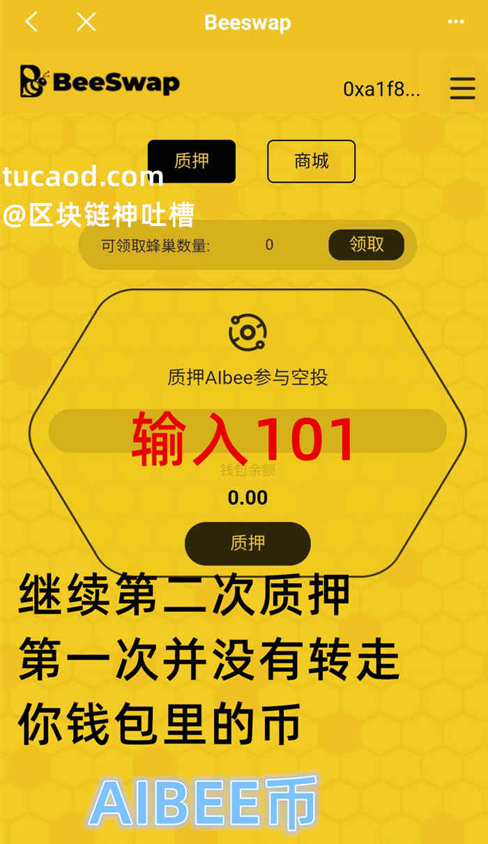 第三方钱包是什么意思_第三方支付货币_tp钱包发币有哪些第三方