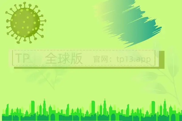 钱包客服是什么_tp钱包的客服在线时间_钱包金融客服