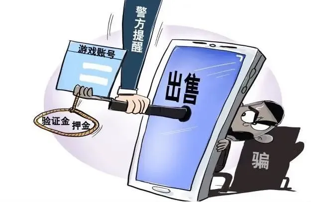 im钱包风险代币可以交易吗_钱包里的代币怎么交易_im钱包提示风险代币