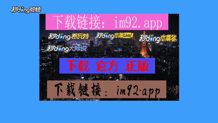 苹果钱包app官网下载安装_钱包ipos官网_tp钱包官网苹果版app下载