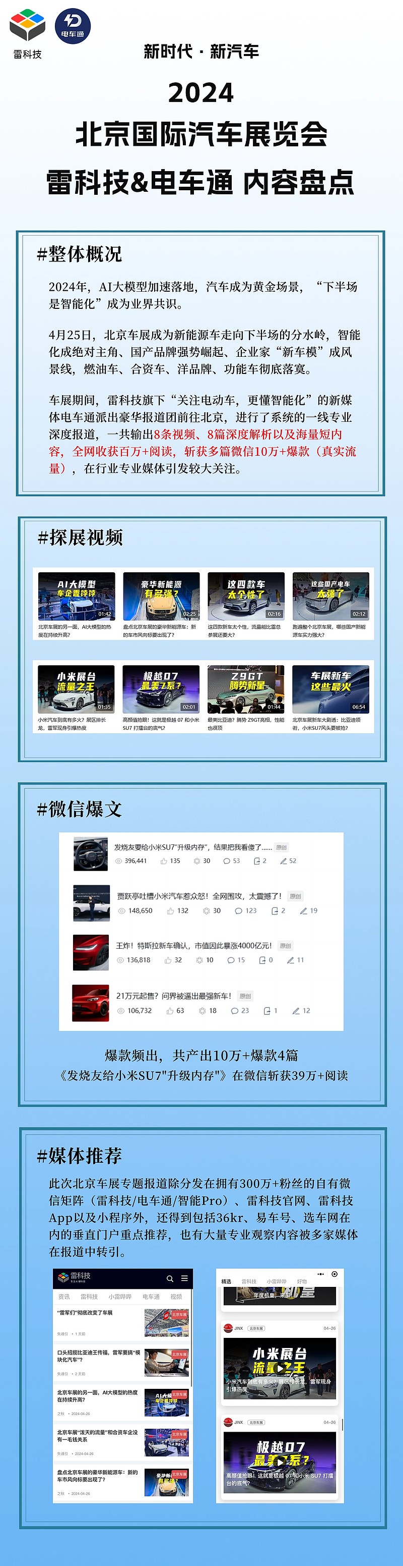 华为手机游戏历史_华为游戏助手历史版本_华为游戏记录