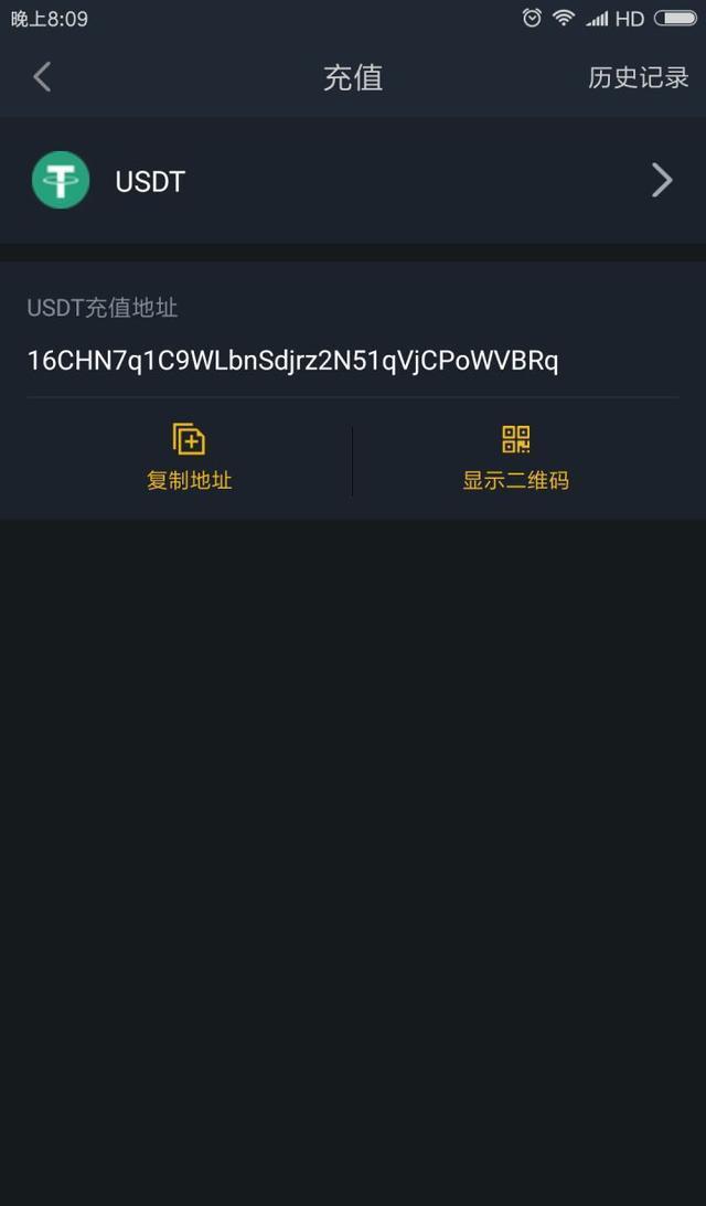 钱包以太币卖出兑换流程_tp钱包买币安链转以太坊链_钱包里的以太坊怎么卖