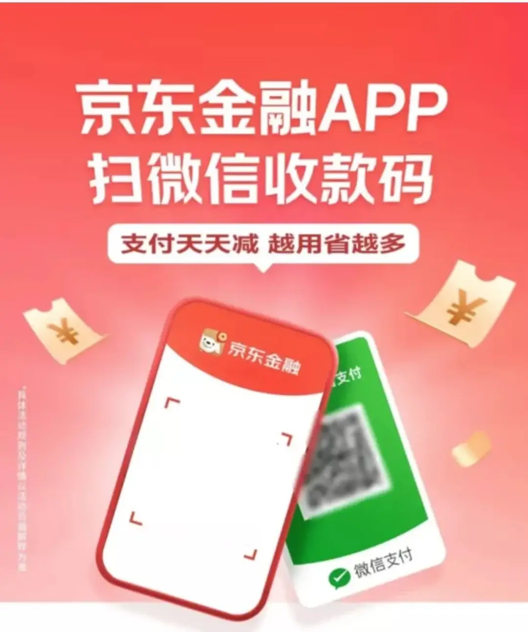 tp钱包地址别名_钱包地址是啥_钱包地址名称