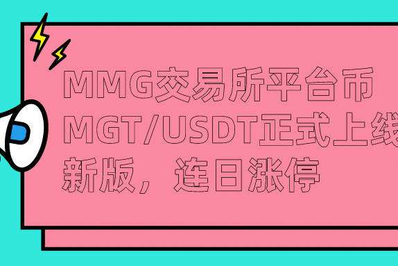 钱包兑换是什么意思_钱包兑换码_tp钱包兑换usdt