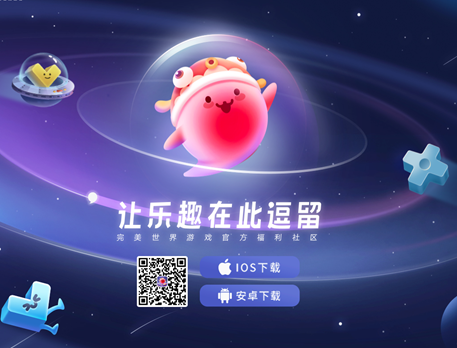 手游扫码登录会被盗号吗_扫码登录游戏账号_怎么扫码登入手机游戏号