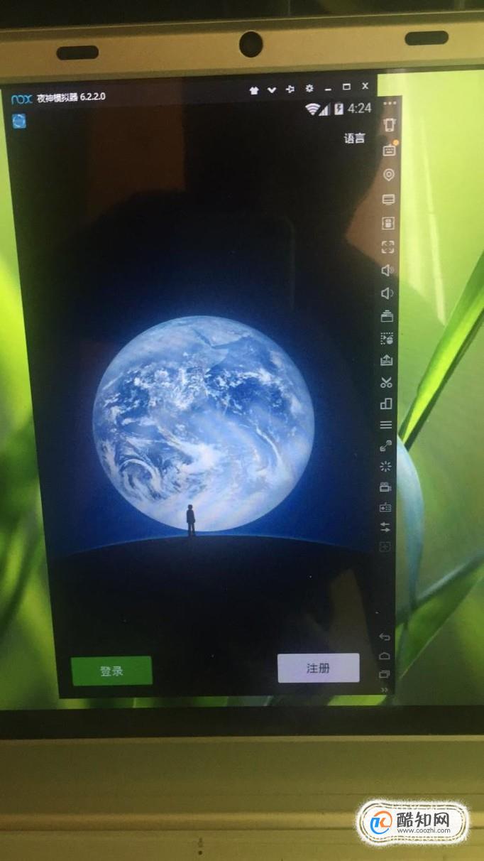 手游扫码登录会被盗号吗_怎么扫码登入手机游戏号_扫码登录游戏账号