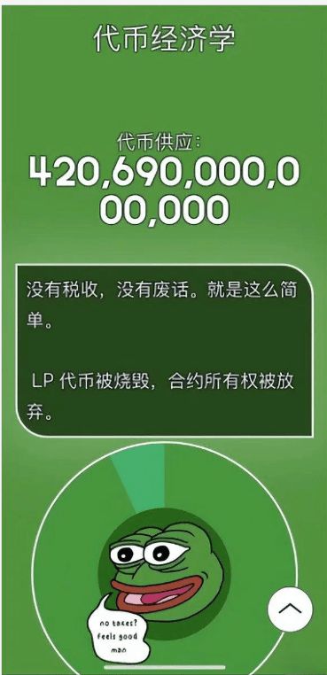 钱包里空投的币如何交易_tp钱包收到空投币_空投币怎样到钱包