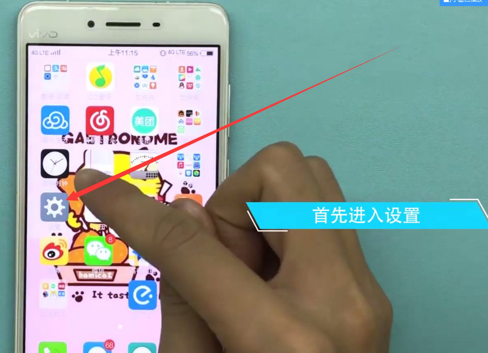 手机热点玩游戏稳定吗_热点打手机游戏使用方法_怎样使用手机热点打游戏