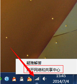 热点打手机游戏使用方法_手机热点玩游戏稳定吗_怎样使用手机热点打游戏