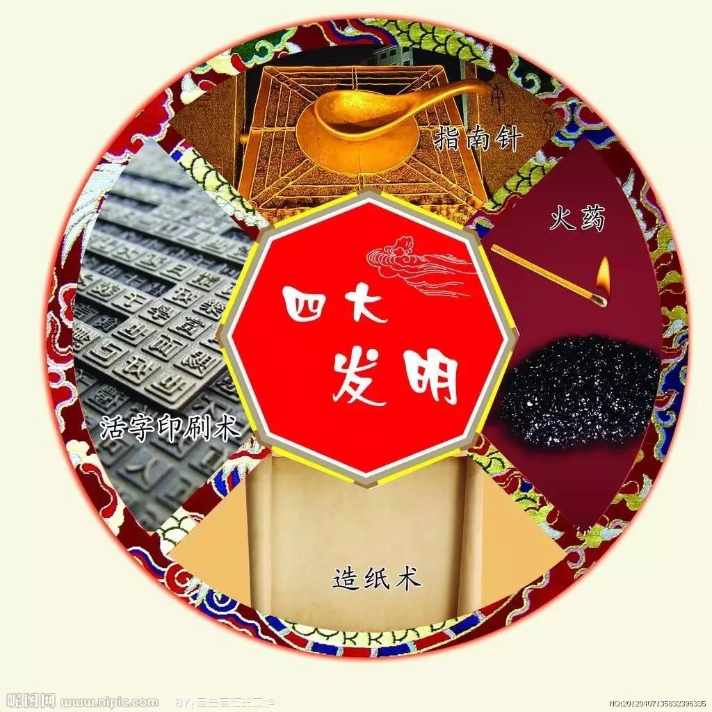 发明电话出来是诈骗吗_发明电话的是哪个人_电话是谁发明出来的