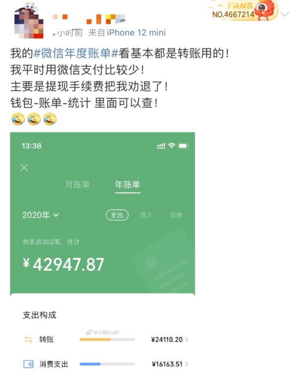 钱包授权取消_imtoken钱包怎么取消授权_钱包授权取消怎么弄