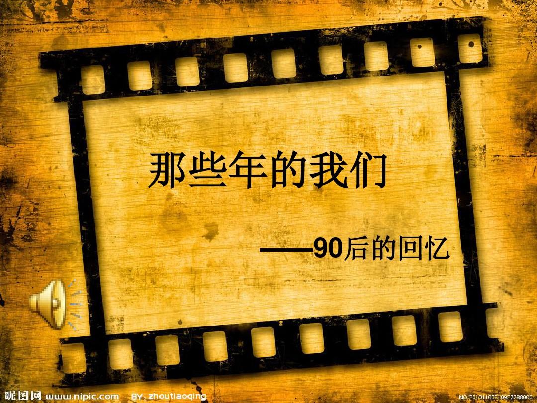 老式游戏app_老式手机付费类游戏下载_老游戏手机版