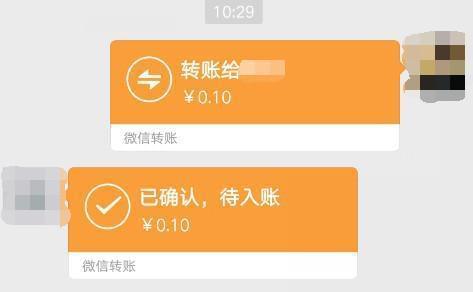eth转错地址_imtoken转错地址怎么办_bnb转错地址