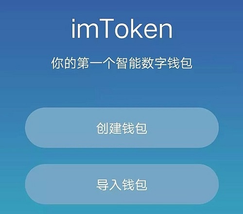 欧易怎么提现到imtoken_欧易怎么提现到imtoken_欧易怎么提现到imtoken