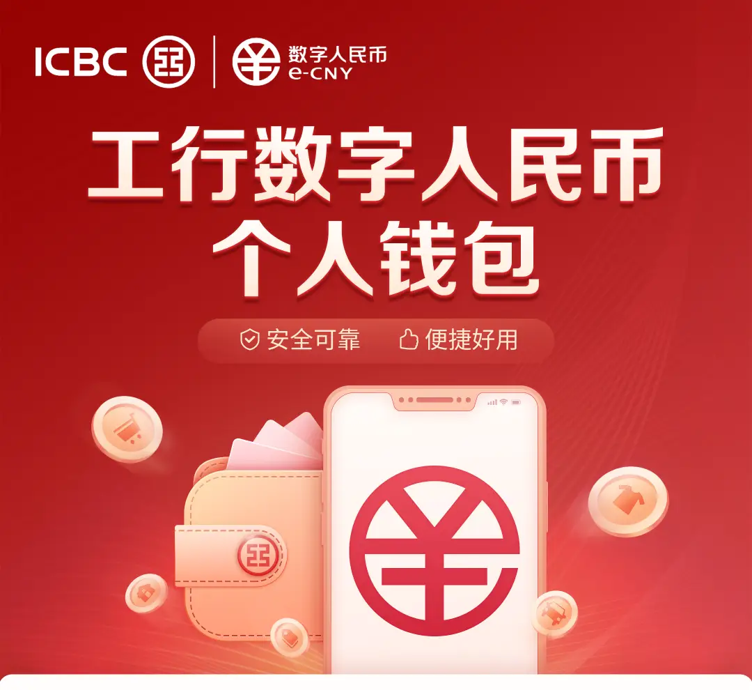 钱包地址哪里看_钱包地址怎么看_imtoken怎么查看钱包地址