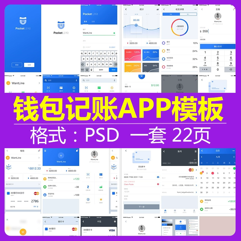 chia钱包币不见了_据说钱包里的币会涨_im钱包支持的币太少了