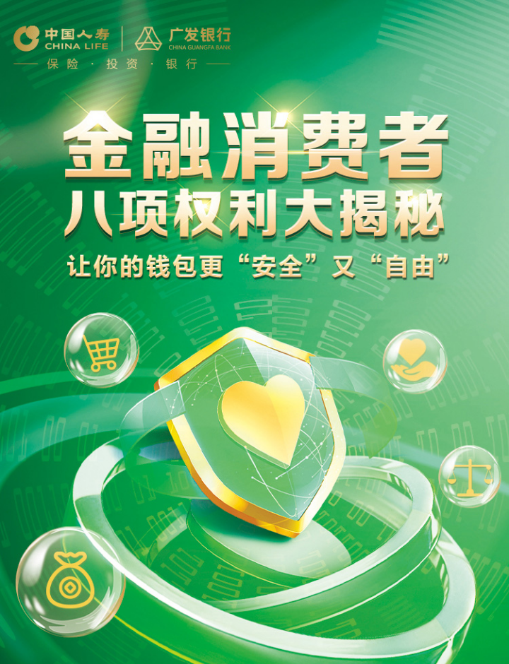 钱包token_imtoken钱包不安全教程_钱包安全锁在哪里