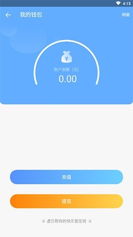 imtoken下载_imtoken如何登录_登录imtoken客户端