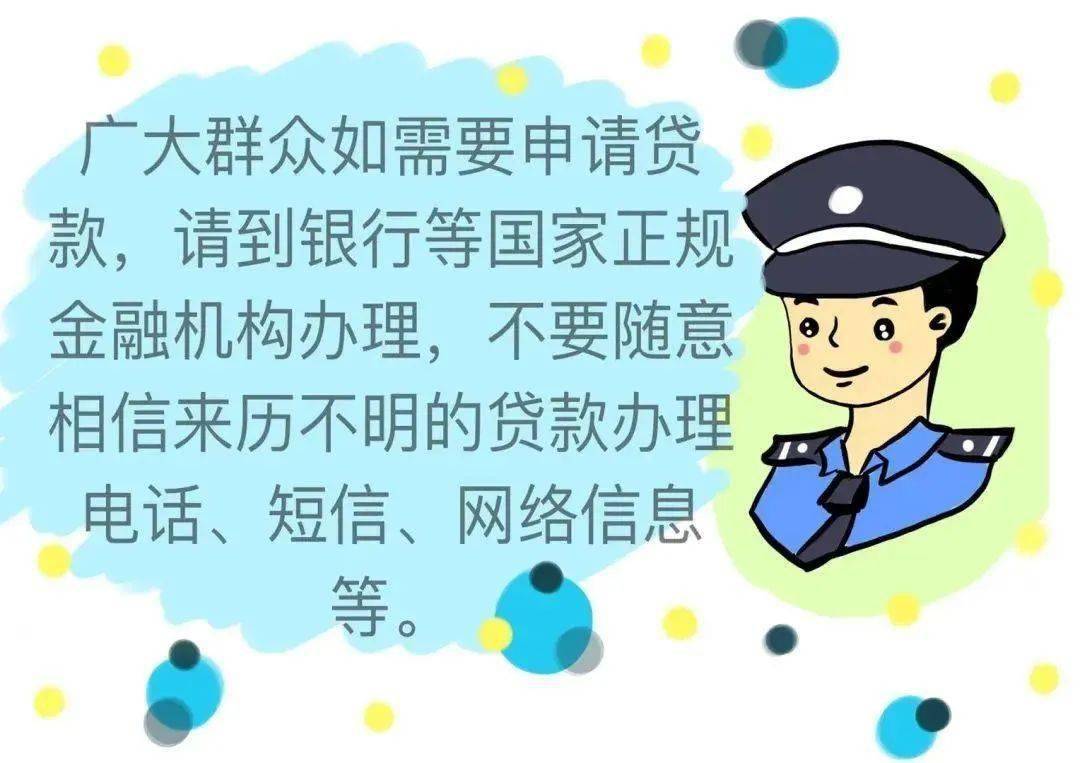 imtoken转账能追回吗_转账能追回吗_转账能追回来吗