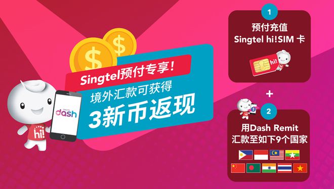 imtoken是什么平台可靠吗_可信平台模块_imtoken正规吗