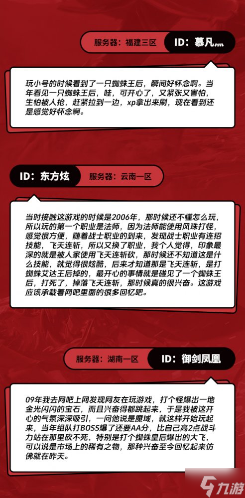 魔界战记手机版_魔界战记游戏手机_魔界战记app