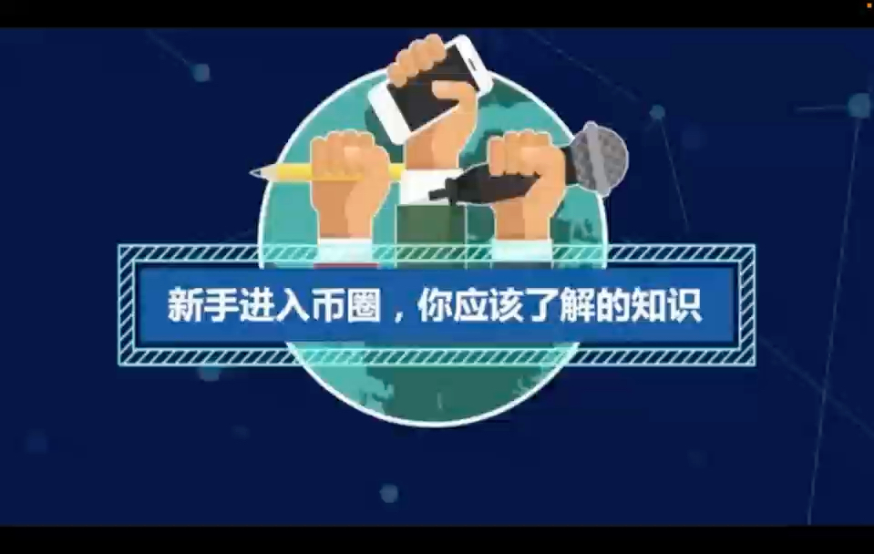 imtoken是什么公司的_公司是什么意思_公司是我家