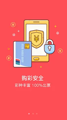 im token官网钱包下_钱包官网下载app最新版本_钱包官网下载安装