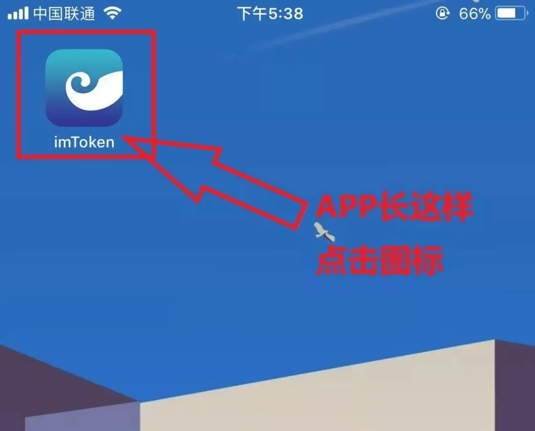 imtoken钱包浏览器_钱包浏览器设置网址_钱包浏览器是什么