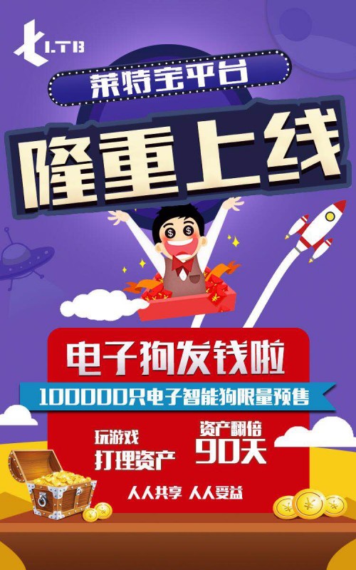 tp钱包怎么创建币安智能链_tp钱包怎么创建币安智能链_tp钱包怎么创建币安智能链