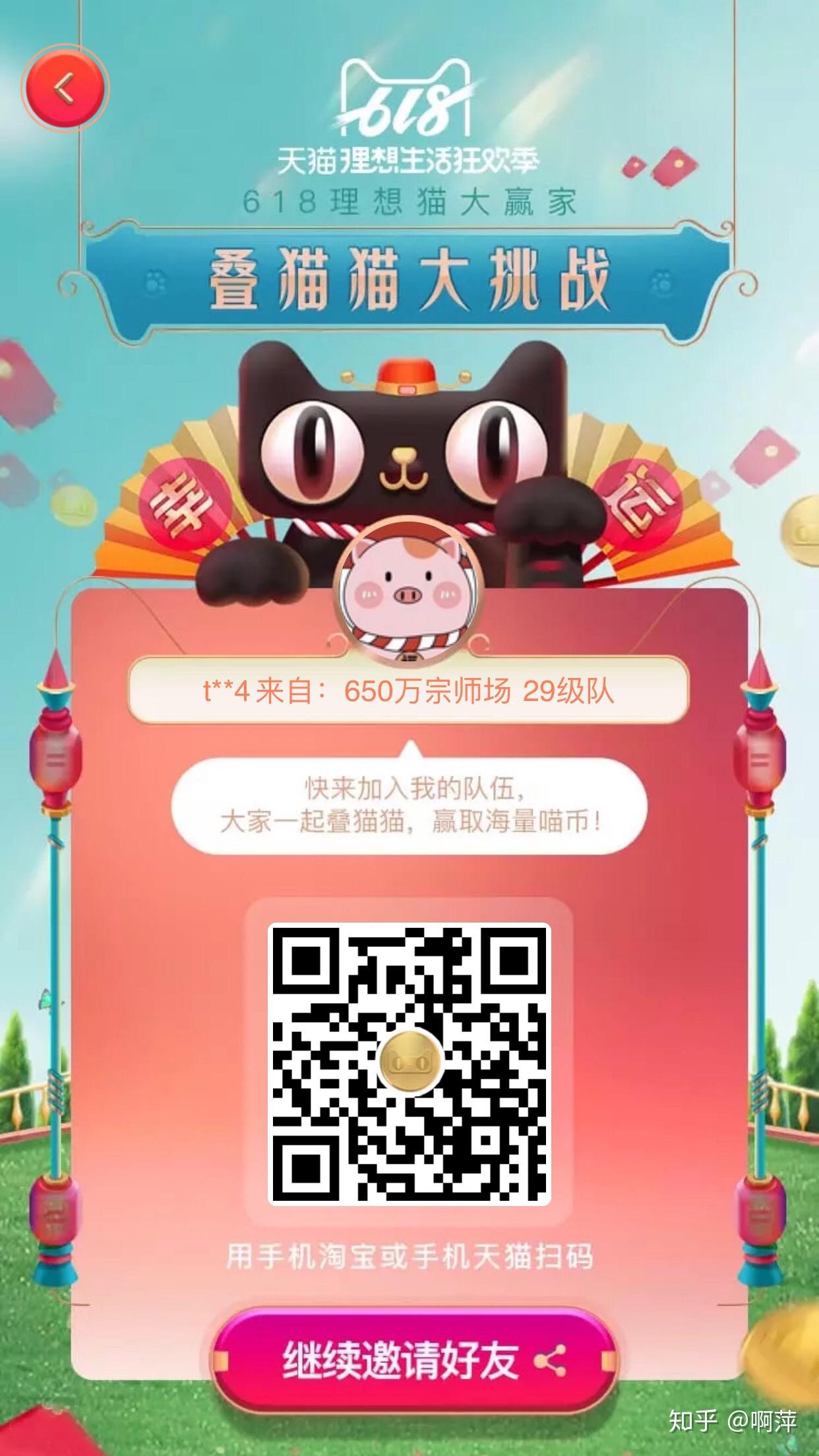 猫钱包下载安装_猫钱包app_tp钱包怎么买猫币