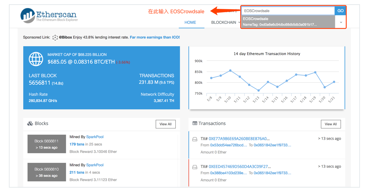 imtoken怎么添加trc_添加一个司机_添加窗口小工具