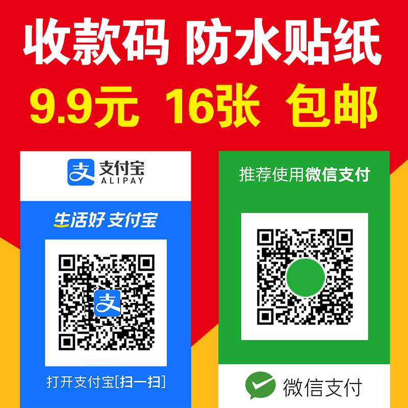 盗取源码_imtoken盗u源码_盗号源代码